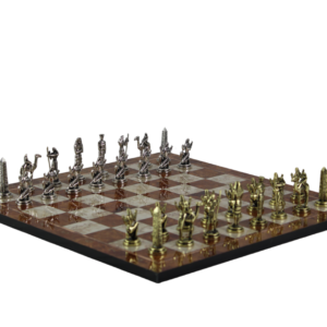 Mocha Personalised Metal Chess Set with Drawstring Bag 14 Inch